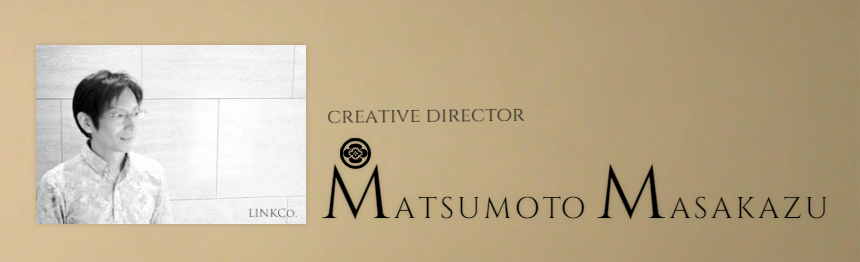 東京の理容室-目黒駅前新感覚理容室LINKの求人