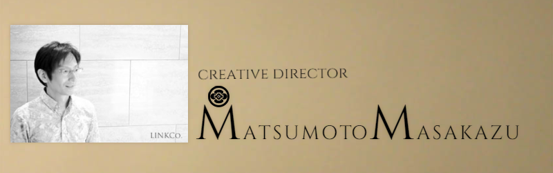 東京の理容室-目黒駅前新感覚理容室LINKの求人