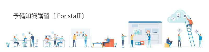 新型コロナウイルスに強い理容室