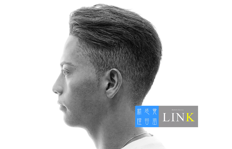 山手線目黒駅徒歩1分の個室でくつろぐシンプルラグジュアリーサロン新感覚理容室LINK(リンク)目黒駅徒歩1分