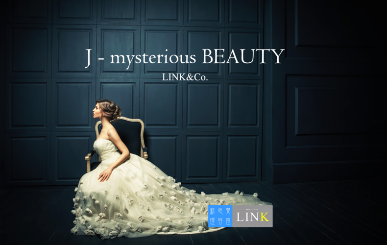 女性のお顔そりシェービングなら目黒駅徒歩1分ラグジュアリー理容室LINK(リンク)個室完備