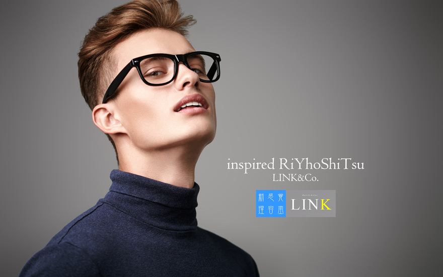 新感覚理容室LINK(リンク)目黒駅徒歩1分にある個室でくつろぐシンプルラグジュアリーサロン(メンズ理容室・女性のお顔そり)