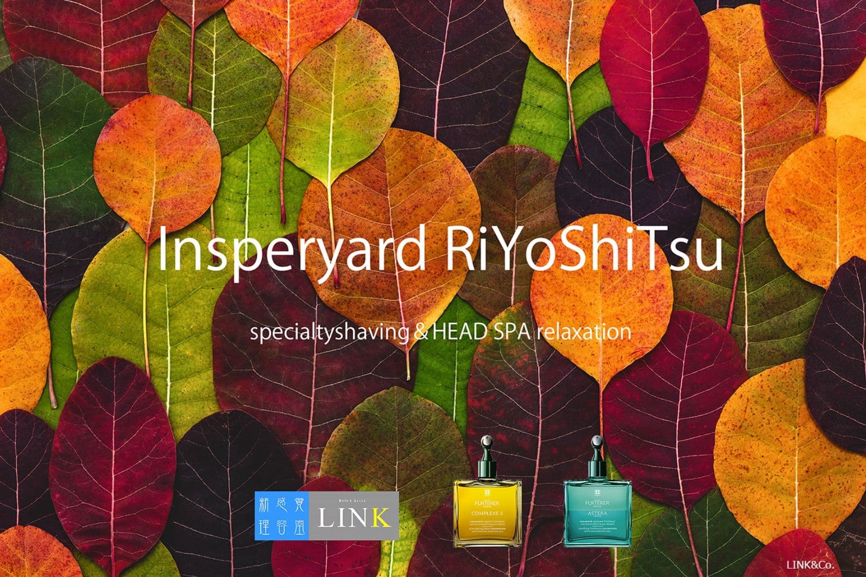 東京目黒にあるハイエンド理容室